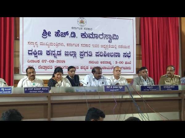 ಪಶ್ಚಿಮಘಟ್ಟ ಉಳಿವಿನ ಕುರಿತು ಗಂಭೀರ ಚಿಂತನೆ