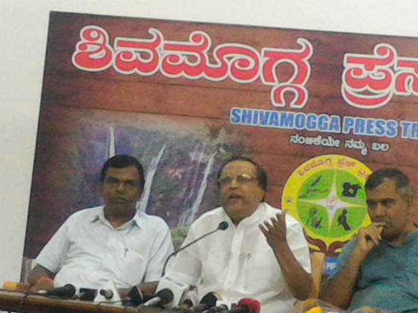 ಮೂವರು ನಾಮ ನಿರ್ದೇಶನ