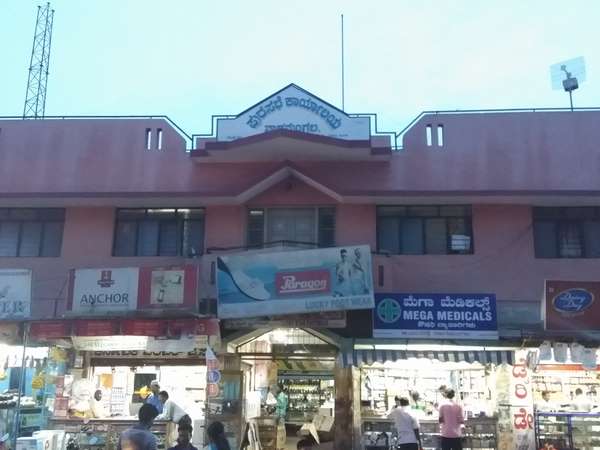 ಬದಲಾದ ಲೆಕ್ಕಾಚಾರ