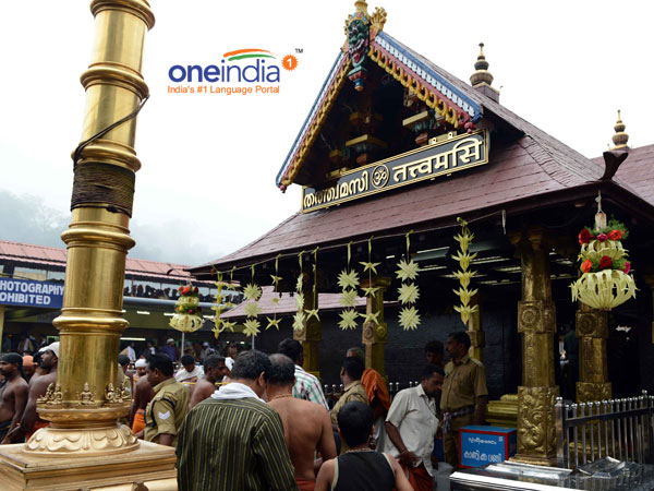 ಕಟ್ಟುಪಾಡು ಮಾಡಿದವರು ಯೋಚಿಸಿರಲಿಲ್ಲವೆ?