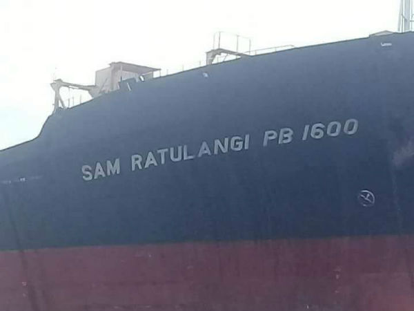 ಸಂಚಾರಕ್ಕೆ ಯೋಗ್ಯ