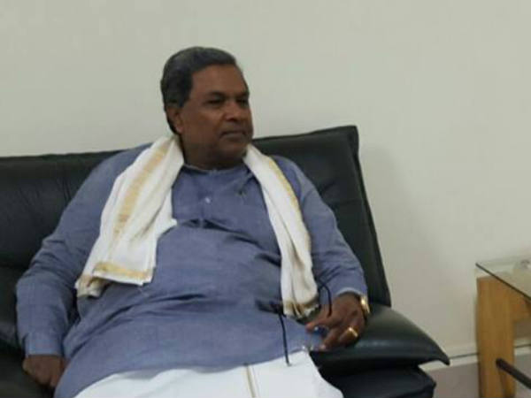 ಸಿದ್ದರಾಮಯ್ಯ ಕರೆ