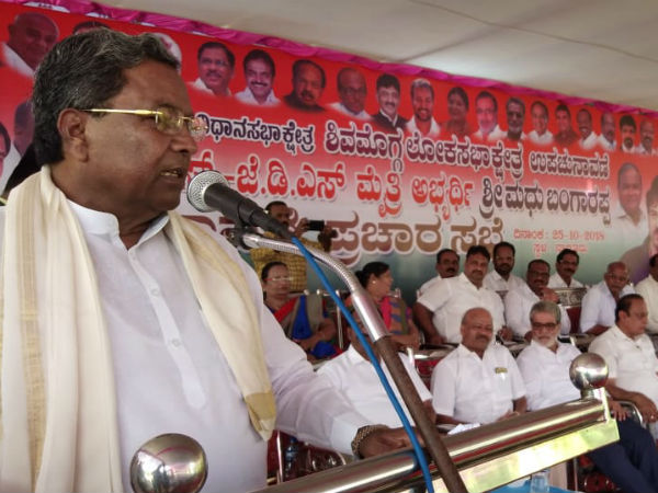 ಮಧು ಬಂಗಾರಪ್ಪ ಚುನಾವಣೆಯಲ್ಲಿ ಗೆಲ್ಲುತ್ತಾರೆ