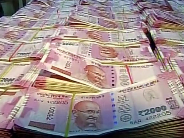 ಲೂಟಿ ಮಾಡಿದ 13 ಲಕ್ಷ ಕೋಟಿ ಎಲ್ಲಿ?