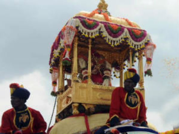 ಬಿಳಿಗಿರಿ