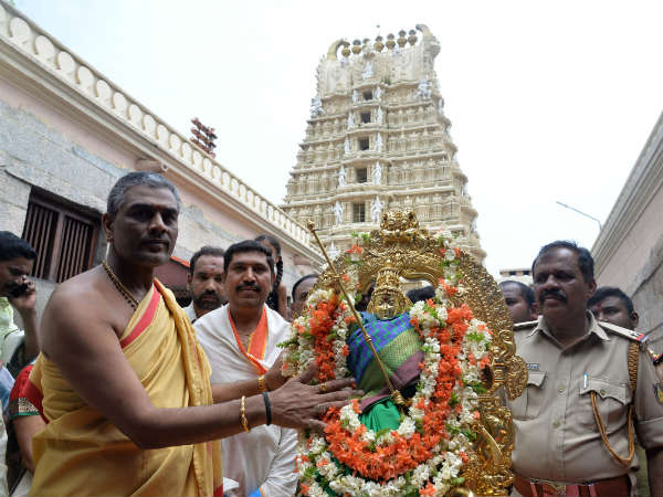 ದಸರಾ ಉದ್ಘಾಟನೆ