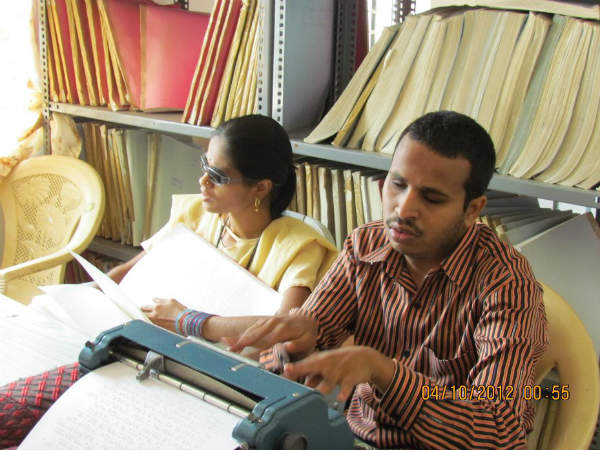 ಬ್ರೈಲ್ನಲ್ಲಿ ಏನಿದೆ?