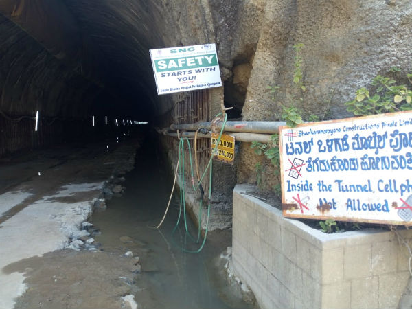 ಯೋಜನೆಯ ಒಟ್ಟಾರೆ ಉದ್ದೇಶ