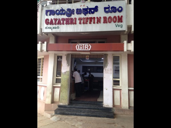 ಕೆಲವೇ ವರ್ಷಗಳಲ್ಲಿ ಜನಪ್ರಿಯ