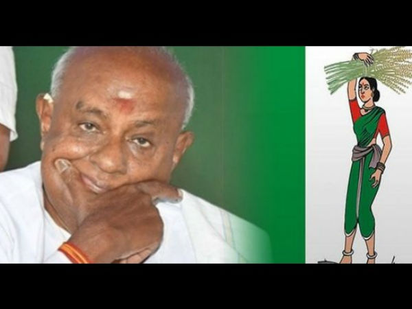 ದೇವೇಗೌಡರ ಕುಟುಂಬದ ನಿರ್ಧಾರ ಅಂತಿಮ