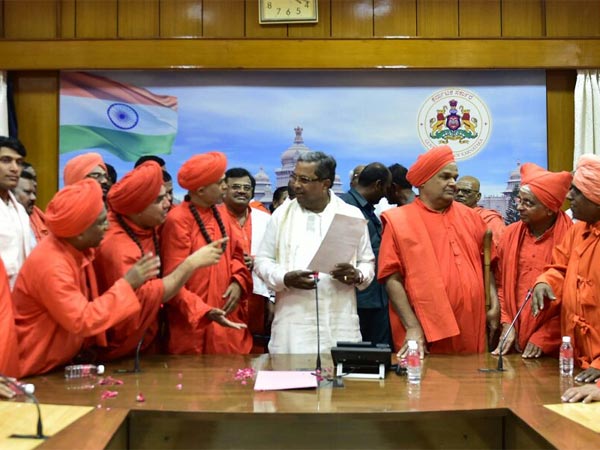 ಲಿಂಗಾಯತ ಪ್ರತ್ಯೇಕ ಧರ್ಮ ಈಗ ಏನಾಗಿದೆ