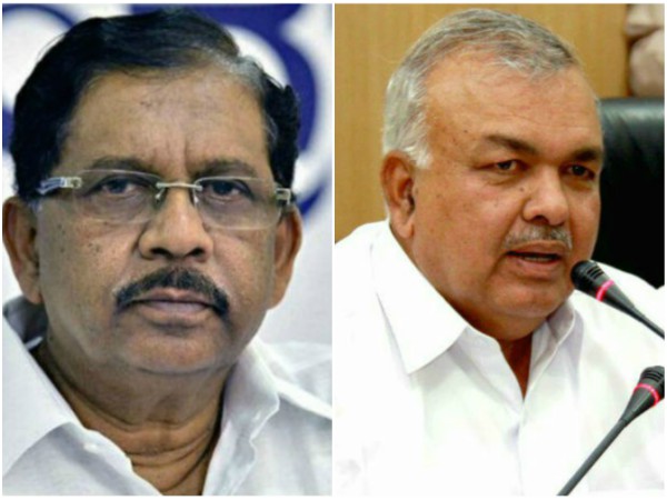 ರಾಮಲಿಂಗಾ ರೆಡ್ಡಿ v/s ಪರಮೇಶ್ವರ್