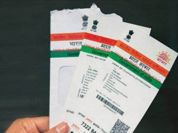 ಆಧಾರ್ ಕಾರ್ಡ್ ಅಥವಾ ಮತದಾರರ ಗುರುತಿನ ಚೀಟಿ ಕಡ್ಡಾಯ