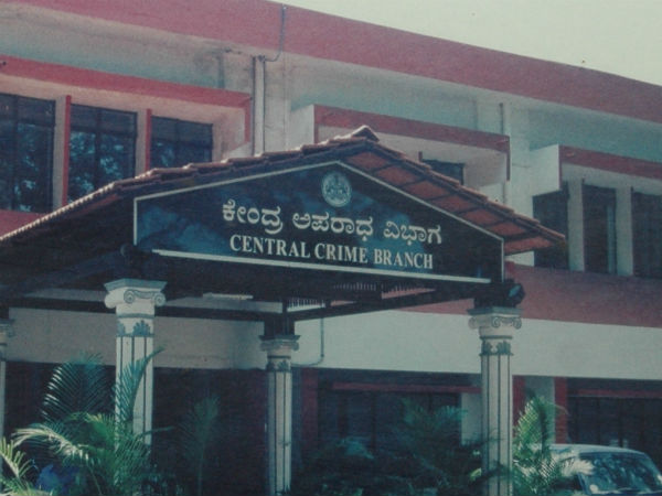 ಬೆಂಗಳೂರು ಪೊಲೀಸರ ನೆರವು