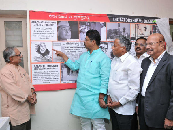 ಬಿಎಸ್ವೈ, ಅನಂತ್ಕುಮಾರ್, ಸುರೇಶ್ಕುಮಾರ್ ಹೋರಾಡಿದ್ದರು