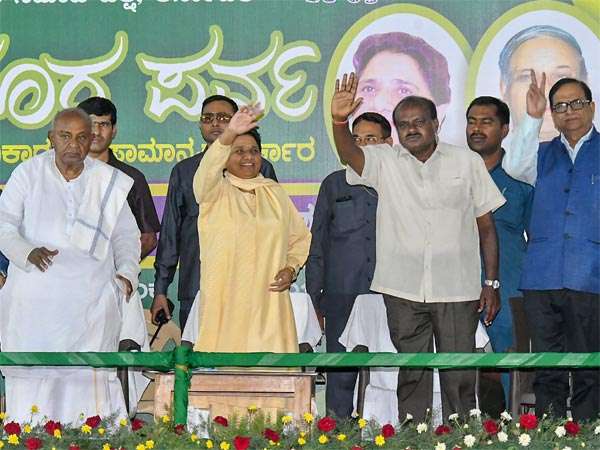 ಕಾಂಗ್ರೆಸ್-ಜೆಡಿಎಸ್ ಹೊಂದಾಣಿಕೆ