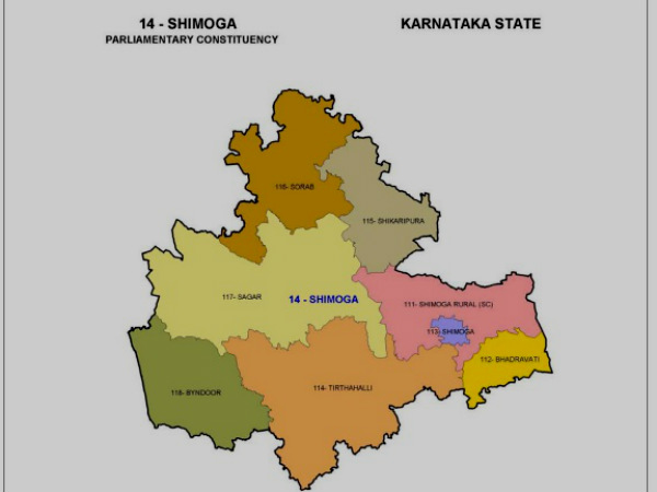 ಶಿವಮೊಗ್ಗ ಲೋಕಸಭಾ ಕ್ಷೇತ್ರ