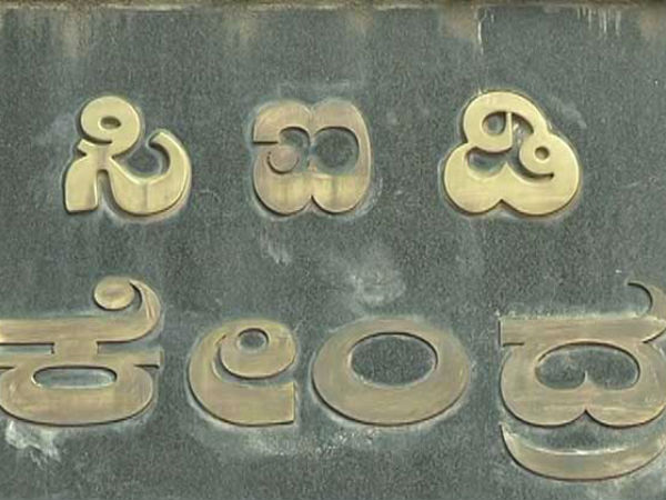 ಯಾವುದೇ ಸುಳಿವು ಸಿಕ್ಕಿಲ್ಲ