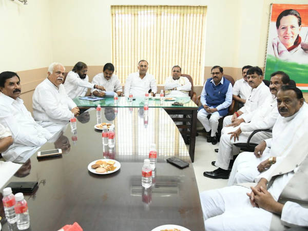 ಕಾಂಗ್ರೆಸ್ ನಾಯಕರ ಸಭೆ
