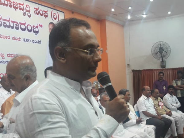 ನಾವು ಒಂದಾಗಿದ್ದೇವೆ