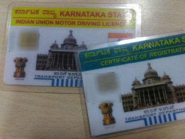 ಕಾರ್ಡ್ ಪರಿಶೀಲನೆಗೆ ಸಾಧನ