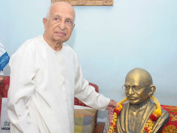 ಸಾಂಸ್ಕೃತಿಕ ಕಾರ್ಯಕ್ರಮ