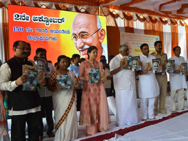 ಛಾಯಾಚಿತ್ರ ಪ್ರದರ್ಶನ ಉದ್ಘಾಟನೆ