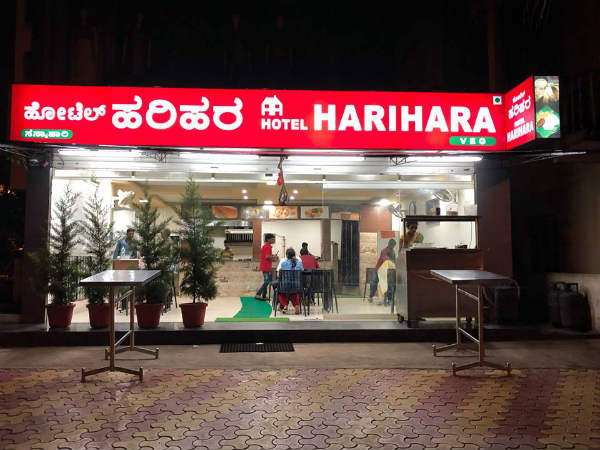 ಮೂರು ಇಡ್ಲಿ ಬೆಲೆ 25 ರುಪಾಯಿ