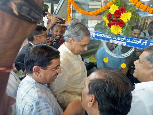 ದರ ಎಷ್ಟಿರುತ್ತದೆ?