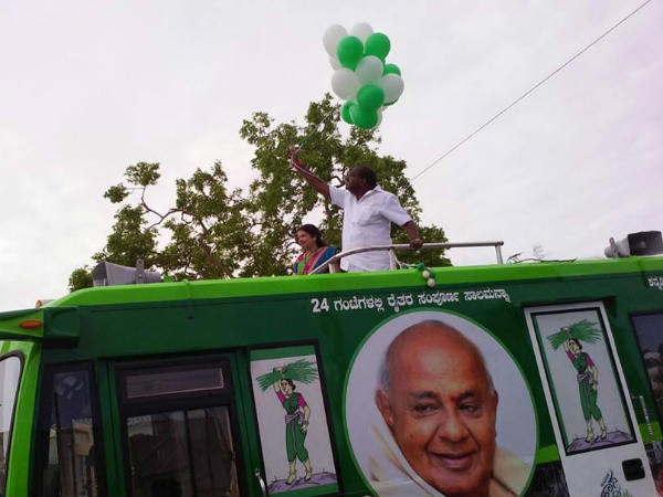 ಜೆಡಿಎಸ್ ಭದ್ರಕೋಟೆ