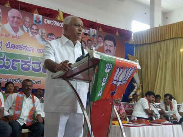 ಬ್ರಾಹ್ಮಣ ಸಮಾಜಕ್ಕೆ ಅನ್ಯಾಯವಾಗಿದೆ