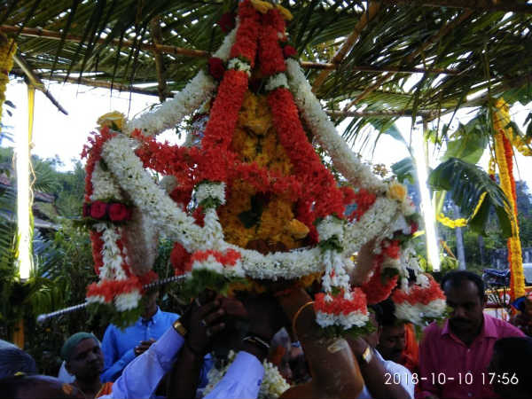 ಐತಿಹಾಸಿಕ ಹಿನ್ನಲೆ ಇದೆ