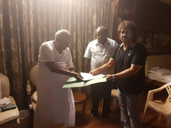 ಮಧು ಬಂಗಾರಪ್ಪ ಅಭ್ಯರ್ಥಿ