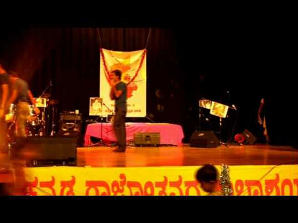 ಕನ್ನಡ ಕಾರ್ಯಕ್ರಮಗಳ ಆಯೋಜನೆ