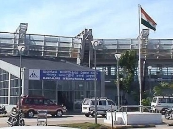 ವಿಮಾನ ನಿಲ್ದಾಣ ಹತ್ತಿರದಲ್ಲಿದೆ