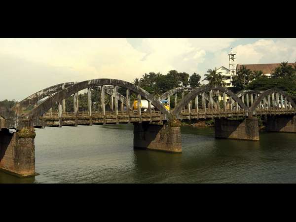 ಸಂಚಾರಕ್ಕೆ ಯೋಗ್ಯವಲ್ಲ