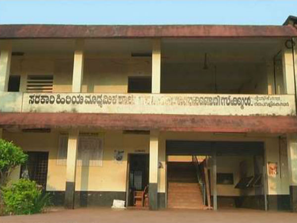 ಭವಿಷ್ಯದಲ್ಲಿ ಕನ್ನಡ ಭಾಷೆಗೆ ಕುತ್ತು
