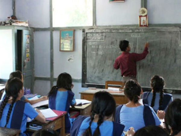 ಮುಖ್ಯ ಶಿಕ್ಷಕರಿಗೆ ವರ್ಗಾವಣೆ ವಿನಾಯತಿ ಇಲ್ಲ