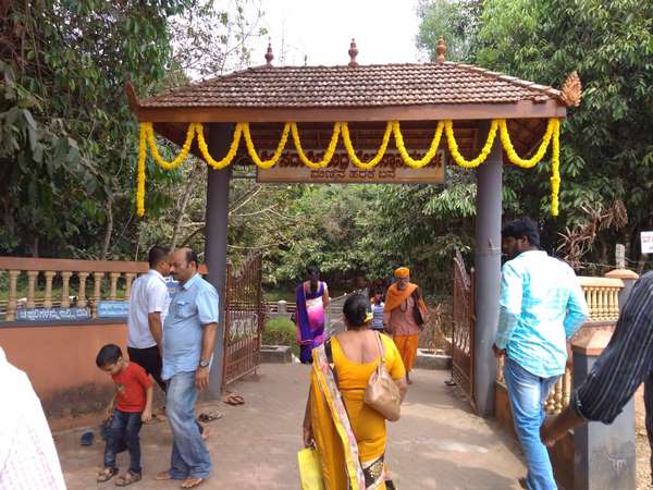 ಸೂರ್ಯ ಉಜಿರೆ ಬಳಿ ಇದೆ