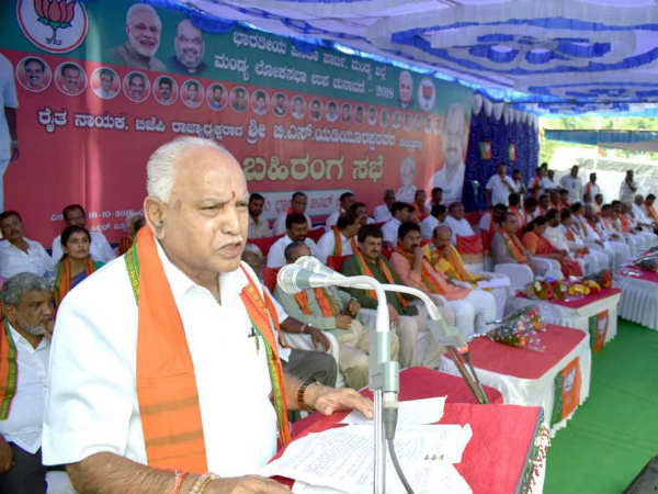 ಅಶೋಕ್, ಡಿವಿಎಸ್ ಉಸ್ತುವಾರಿ