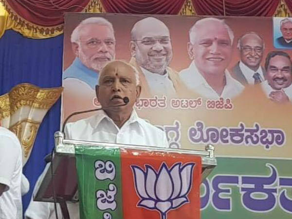 3 ಕ್ಷೇತ್ರದಲ್ಲೂ ಬಿಜೆಪಿ ಗೆಲುವು