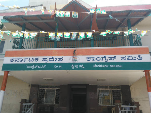 ಯಾರ-ಯಾರ ಹೆಸರು?