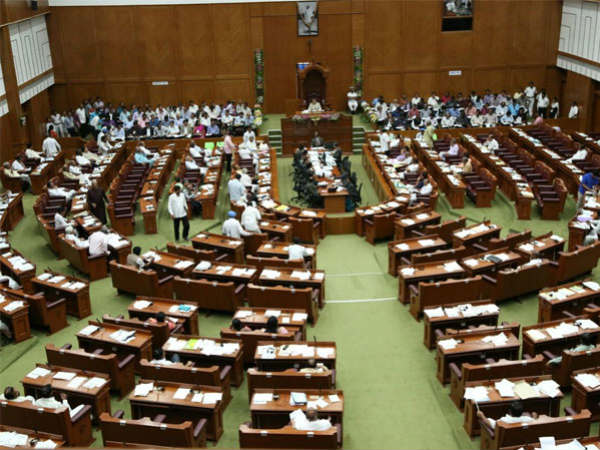 ಅಧಿವೇಶನ ಮುಗಿದುಬಿಡಲಿ