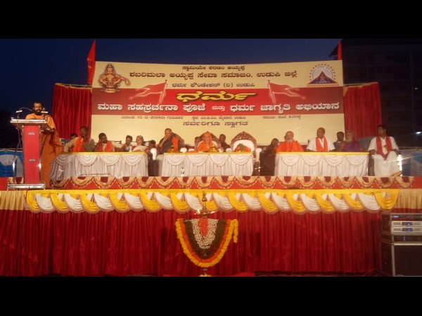 ಹಿಂದೂ ಸಮಾಜ ಸುಮ್ಮನಿರಬಾರದು