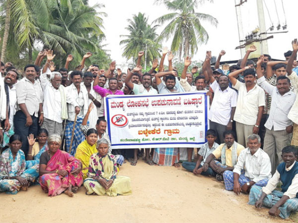 ಚುನಾವಣೆ ಬಹಿಷ್ಕಾರದ ಎಚ್ಚರಿಕೆ