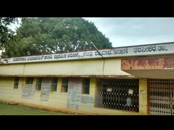 ಪಕ್ಷಾತೀತವಾಗಿ ಬೆಂಬಲ ಘೋಷಿಸಿದ ಮುಖಂಡರು