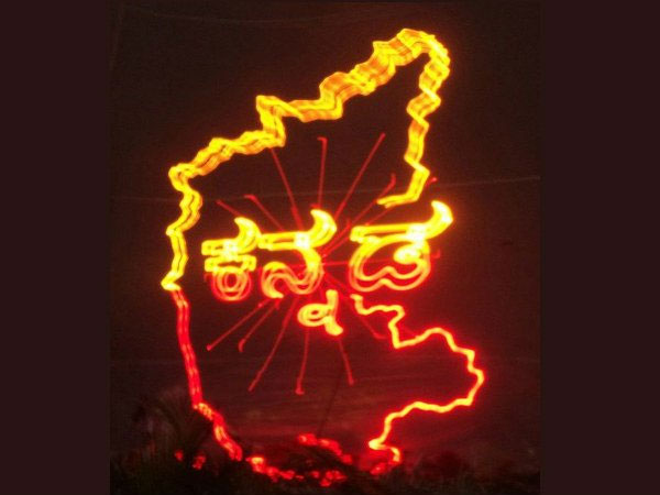 ಜಾಲತಾಣಗಳಲ್ಲಿ ಕನ್ನಡ