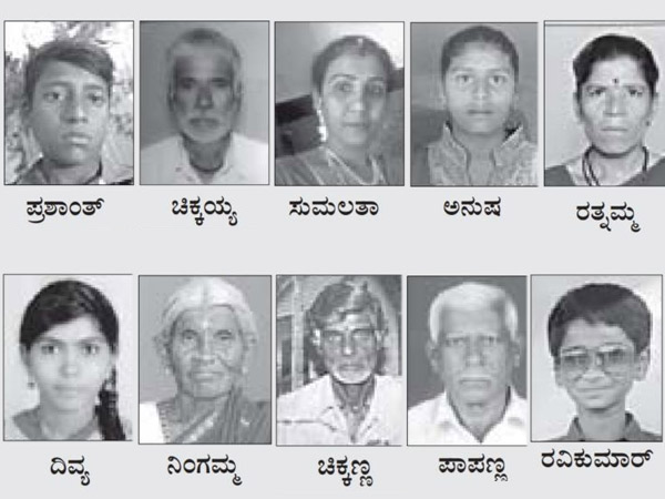 ದಾರುಣ ಅಂತ್ಯ ಕಂಡವರು