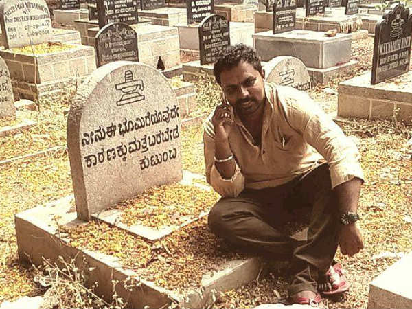 ಸರ್ಕಾರಕ್ಕೆ ಮನವಿ ಮಾಡಲಾಗಿದೆ.