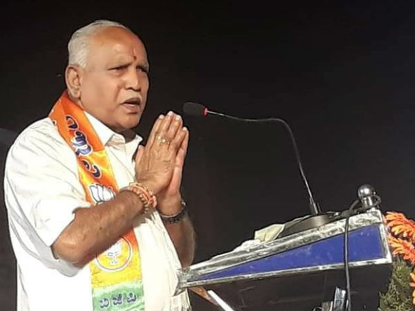ಪ್ರತಿಷ್ಠೆಯನ್ನೇ ಪಣಕ್ಕಿಟ್ಟಿದ್ದ ಯಡಿಯೂರಪ್ಪ